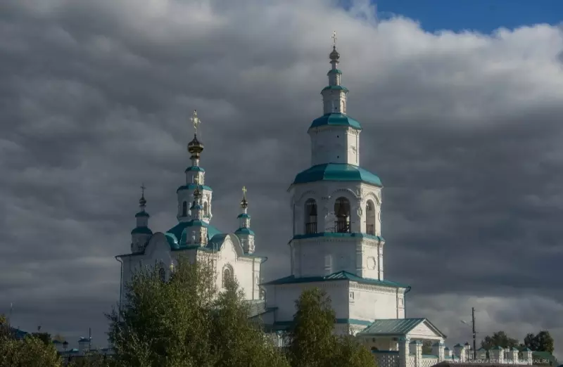 Такое разное небо
