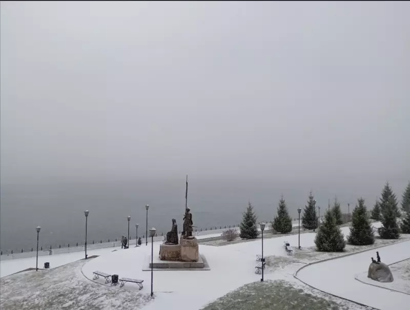 Фотонастроение