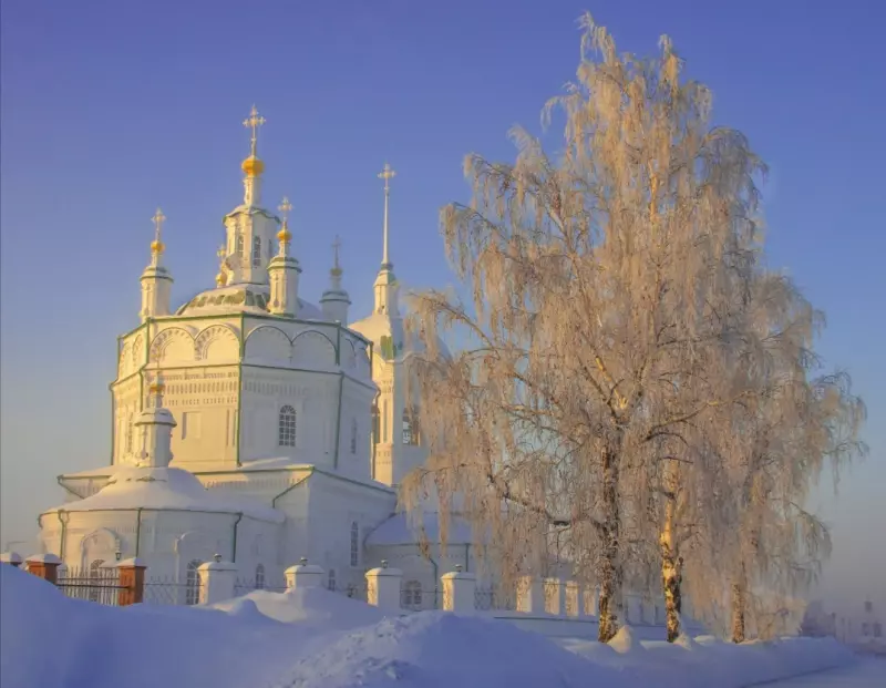 Фотонастроение