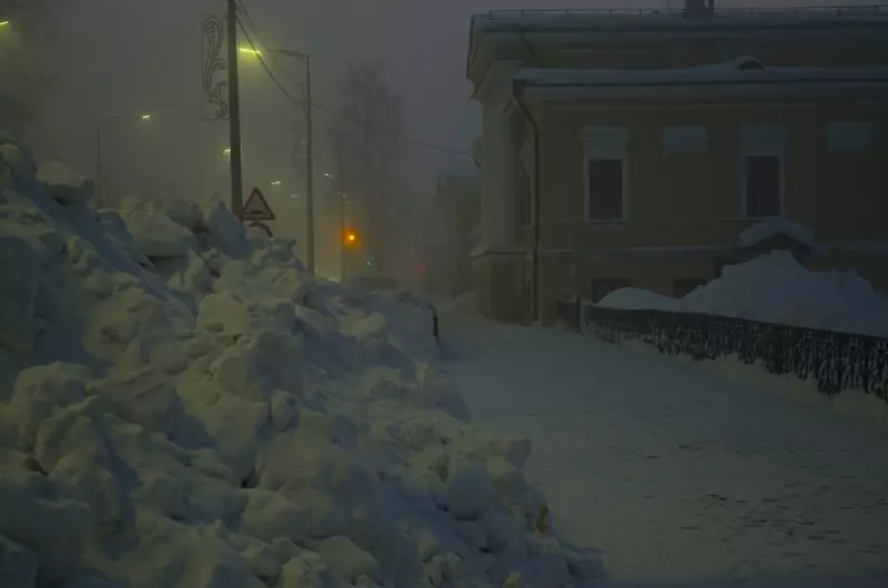 Фотонастроение