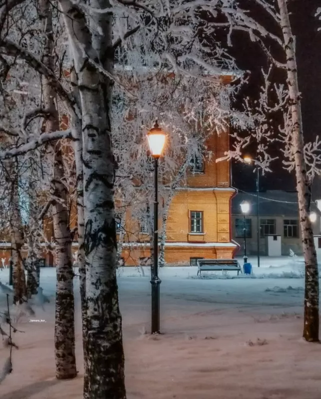 Фотонастроение