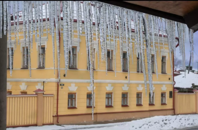 Фотонастроение