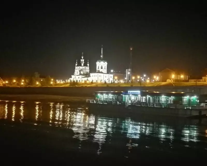 Фотонастроение