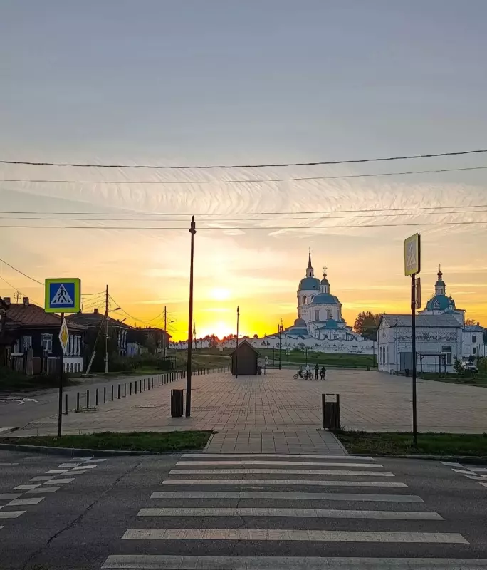 Фотонастроение