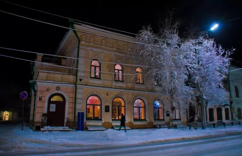 Фотонастроение