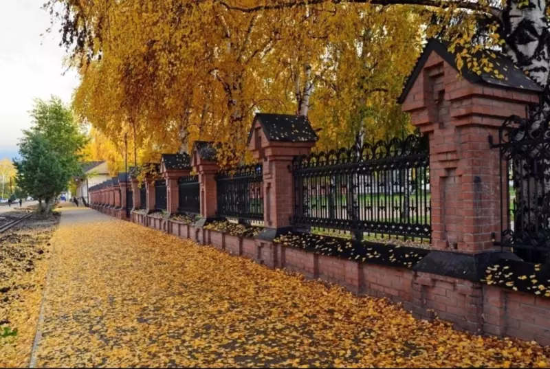 Фотонастроение