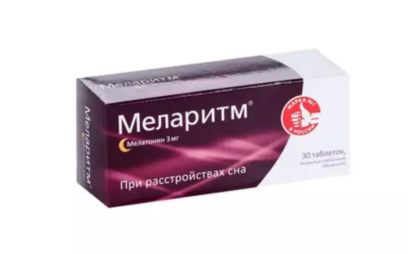 Доктор, я к вам...