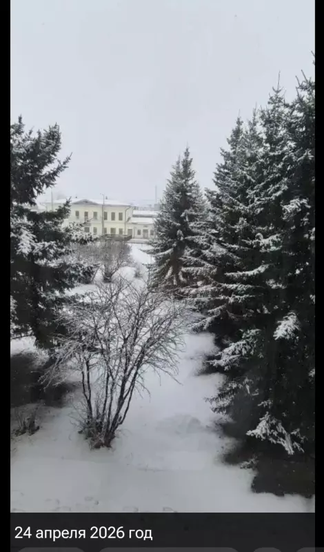 И о погоде