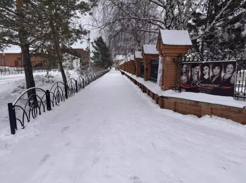 И о погоде