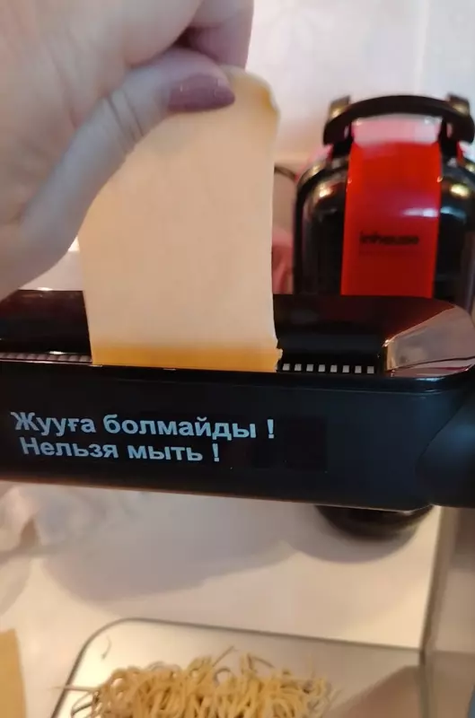 Тестораскатки-лапшерезки (выбор модели, возможности, отзывы)