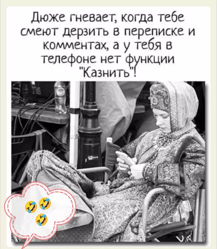 Съемки в кино, встречи со знаменитостями