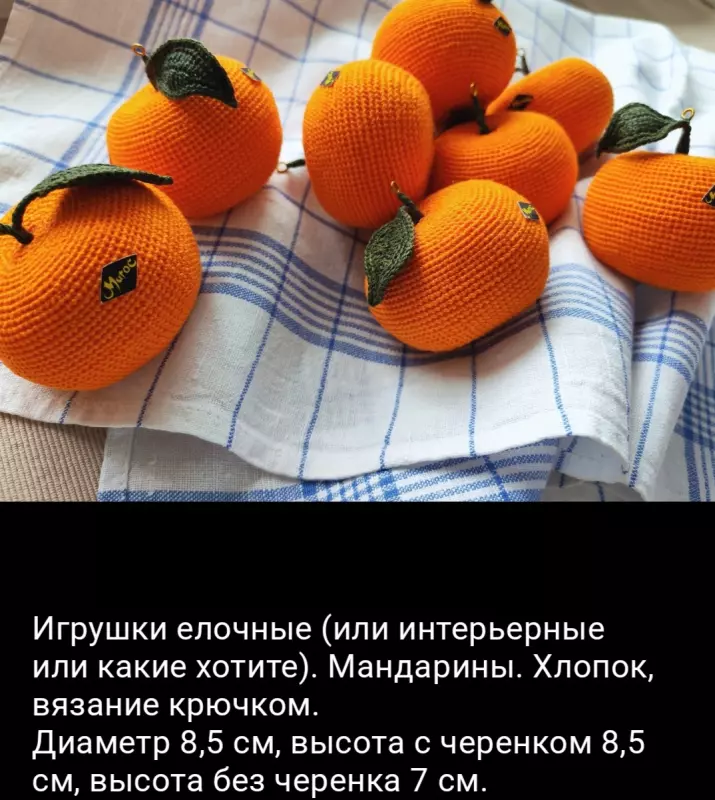 Кафе "У пани Сони"