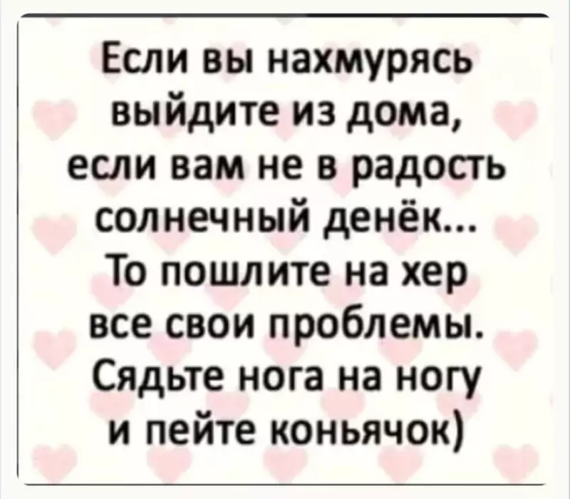Tapтaлeтки & Ко