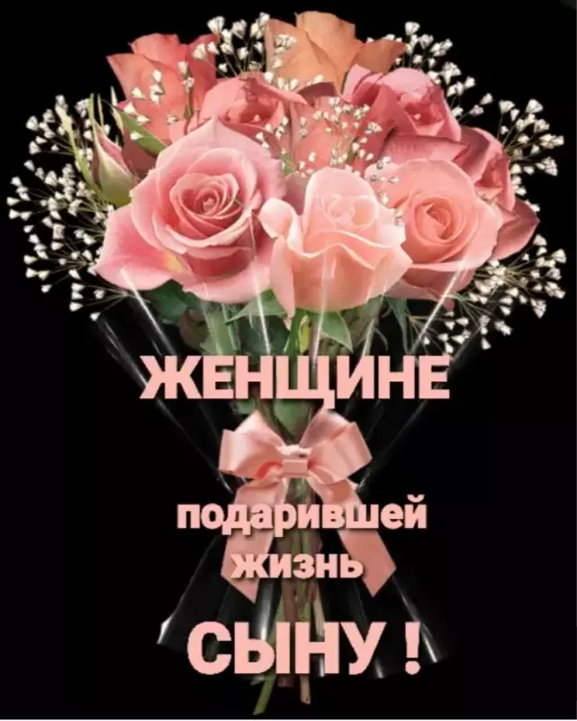 Tapтaлeтки & Ко