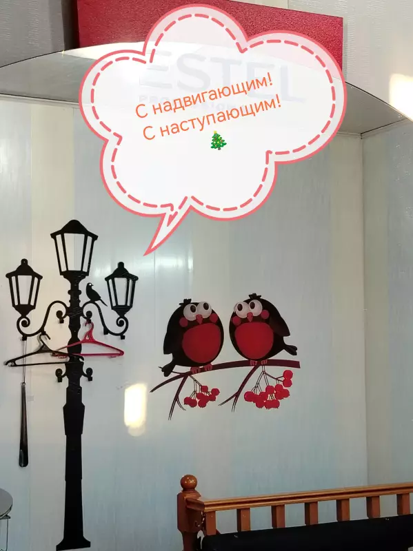 Tapтaлeтки & Ко