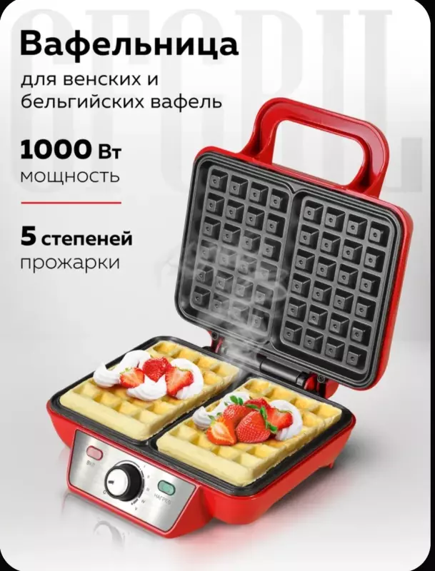 Tapтaлeтки & Ко