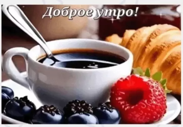 Tapтaлeтки & Ко