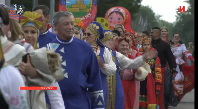 Tapтaлeтки & Ко