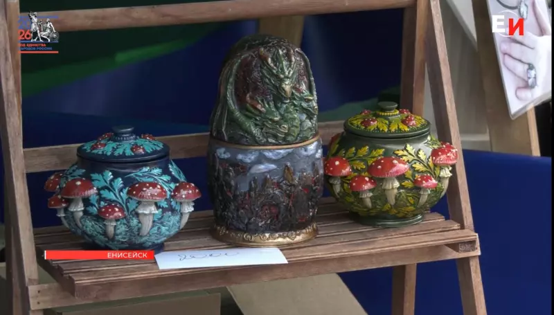 Tapтaлeтки & Ко