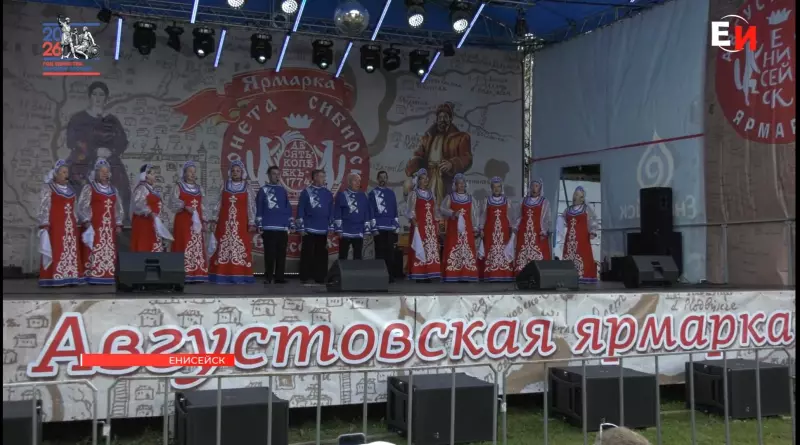 Tapтaлeтки & Ко