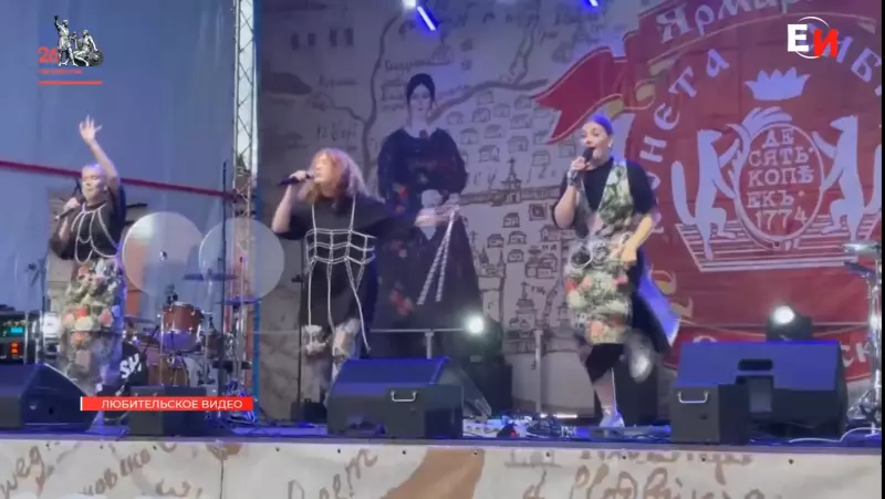 Tapтaлeтки & Ко