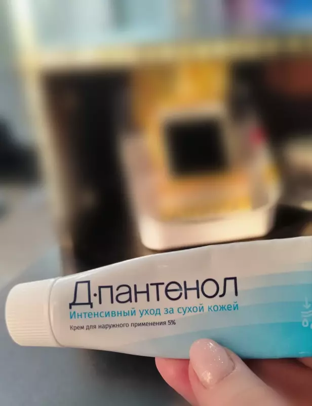 Кто имеет опыт покупки товаров на Wildberries?