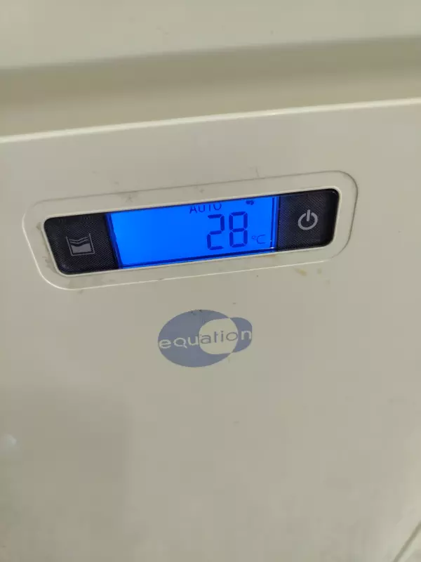 Чайная беседка