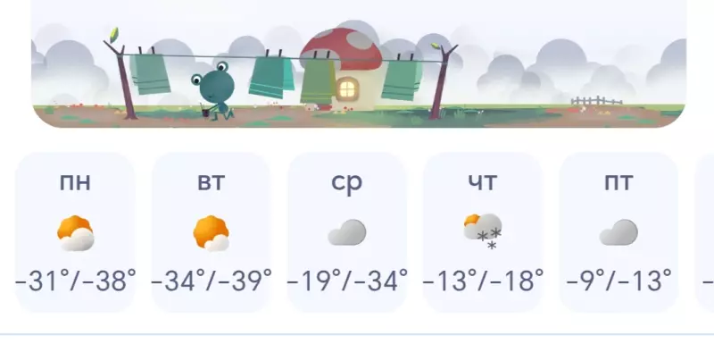 Чайная беседка