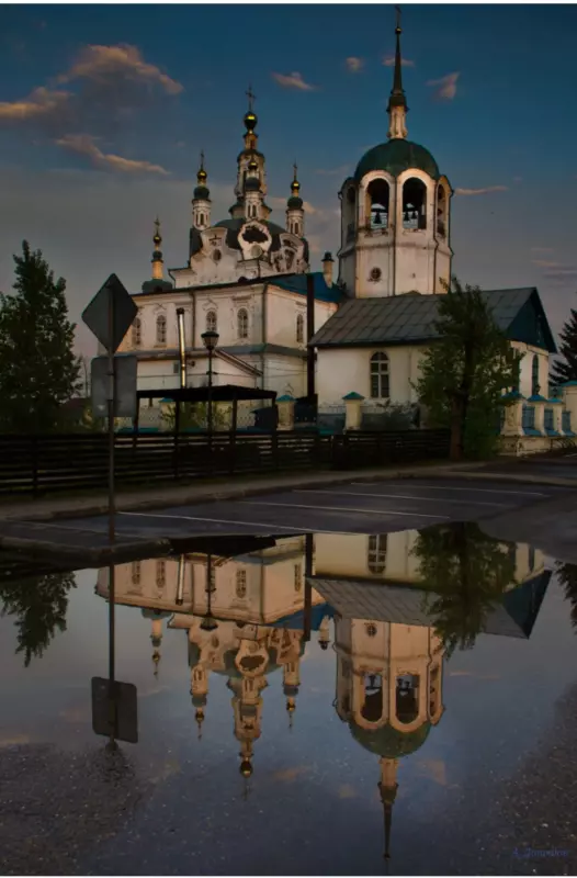 Чайная беседка