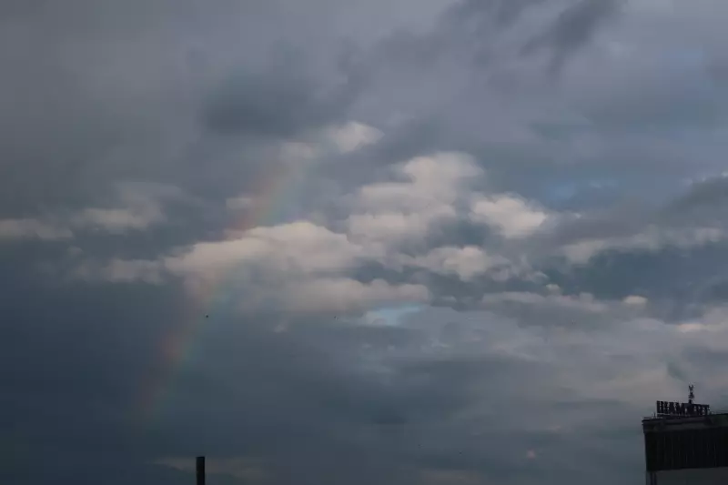 Такое разное небо