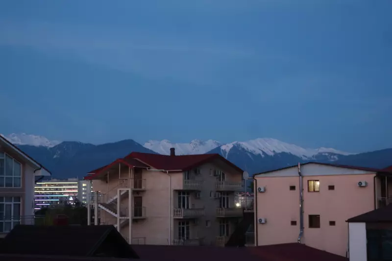 Фотонастроение