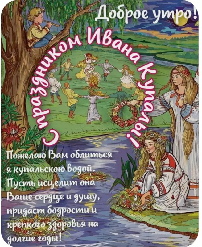 Tapтaлeтки & Ко