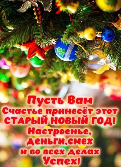 Tapтaлeтки & Ко