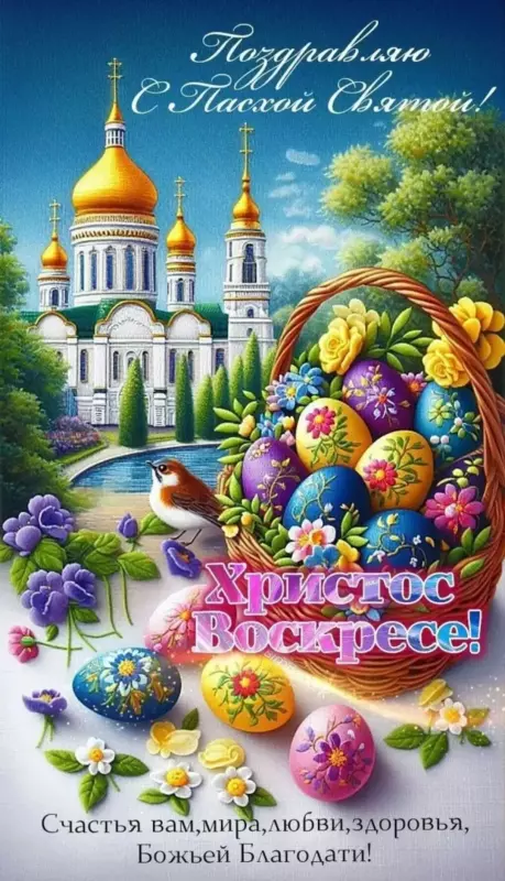 Tapтaлeтки & Ко