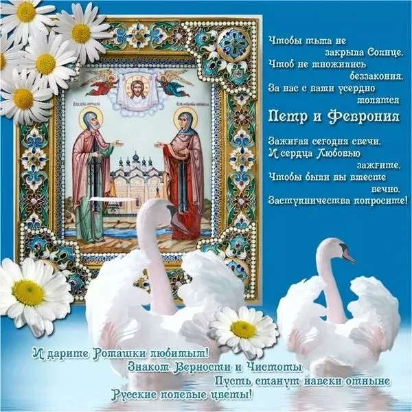 Tapтaлeтки & Ко