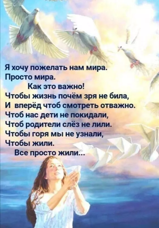 Tapтaлeтки & Ко