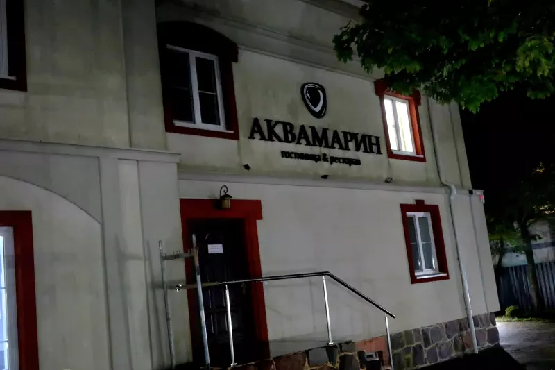 Калининград не отпускает.Октябрь 2024.