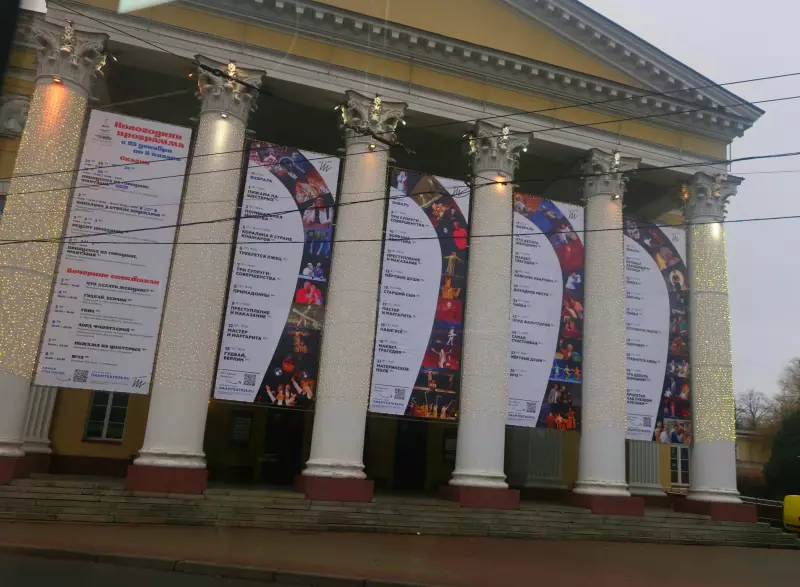 Калининград не отпускает (октябрь 2024)