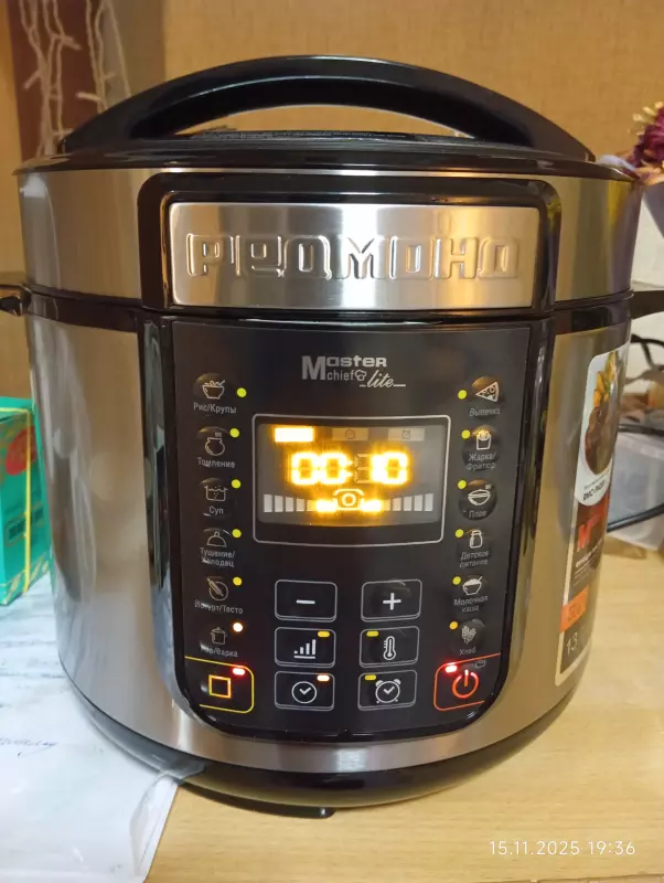 Выбираем мультиварку, скороварку, рисоварку (2)