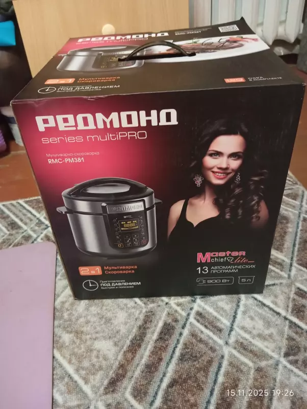 Выбираем мультиварку, скороварку, рисоварку (2)