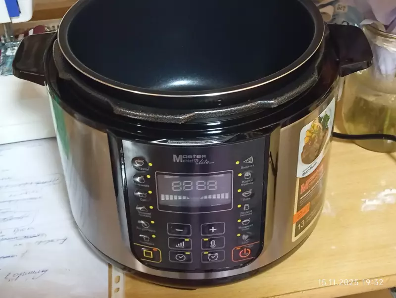 Что происходит с Ozon?