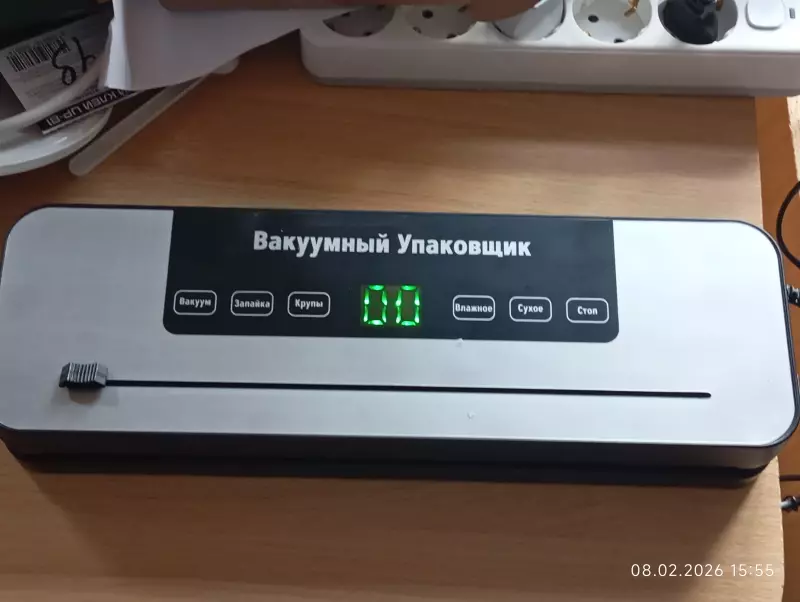 Что происходит с Ozon?