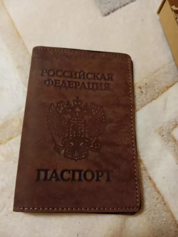 Что происходит с Ozon?
