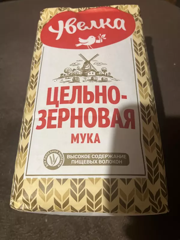 Где, что и когда купить в Москве