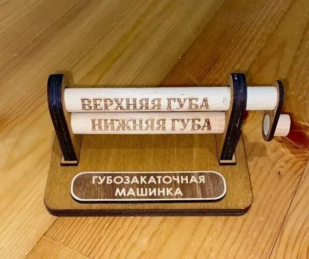 Кто имеет опыт покупки товаров на Wildberries?