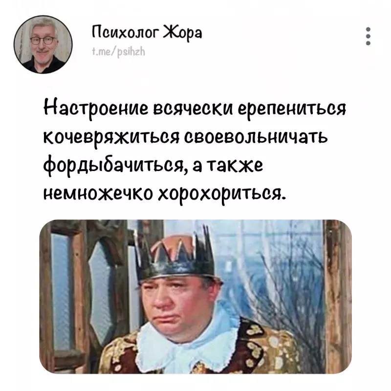 Посмеялся сам - поделись с другом!!!