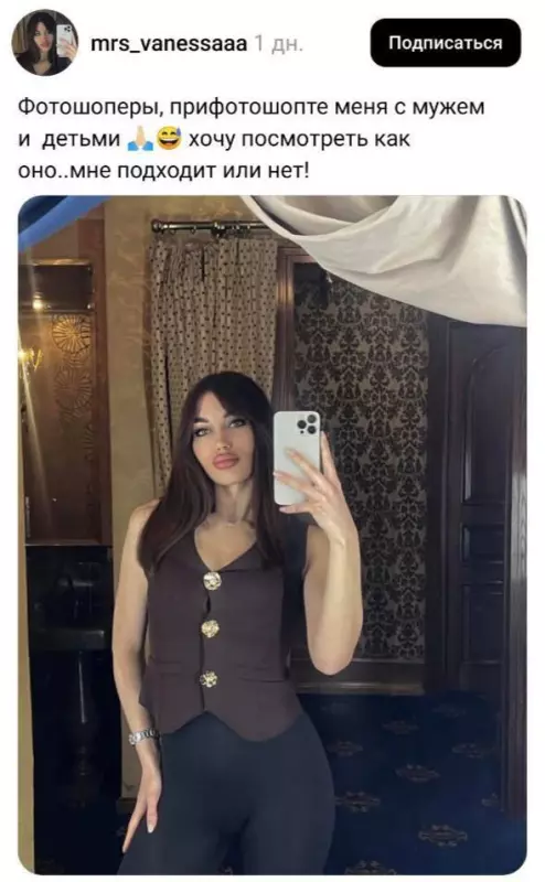 Посмеялся сам - поделись с другом!!!