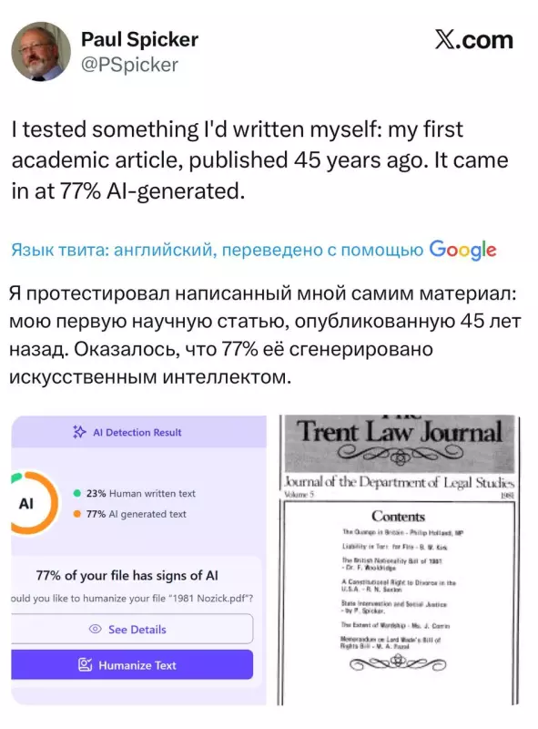 Посмеялся сам - поделись с другом!!!