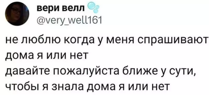 Посмеялся сам - поделись с другом!!!