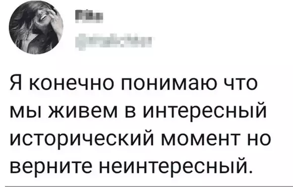 Посмеялся сам - поделись с другом!!!